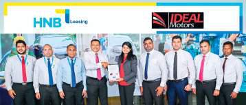 HNB and Ideal Motors offer special deal on lease for Mahindra commercial vehicles