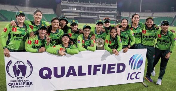 Pakistan to host South Africa for three ODIs in build-up to 2025 women's World Cup