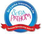 SLIC Life Suba Pathum scholarship award ceremony today