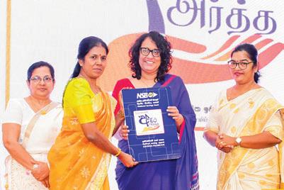 National Savings Bank joins hands with ‘Artha’