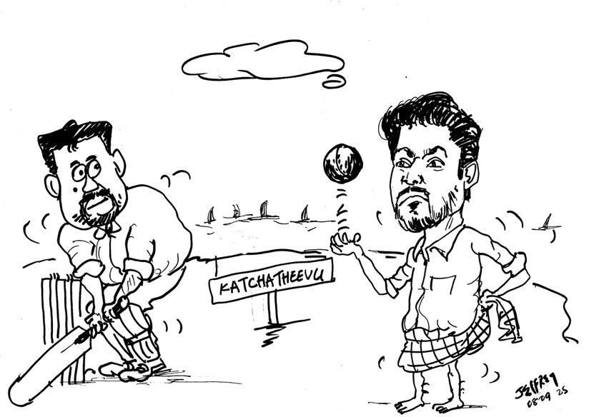 Trump stung by SCO optics