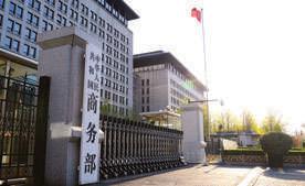 China hits back at US over Trump's 100% tariff threat