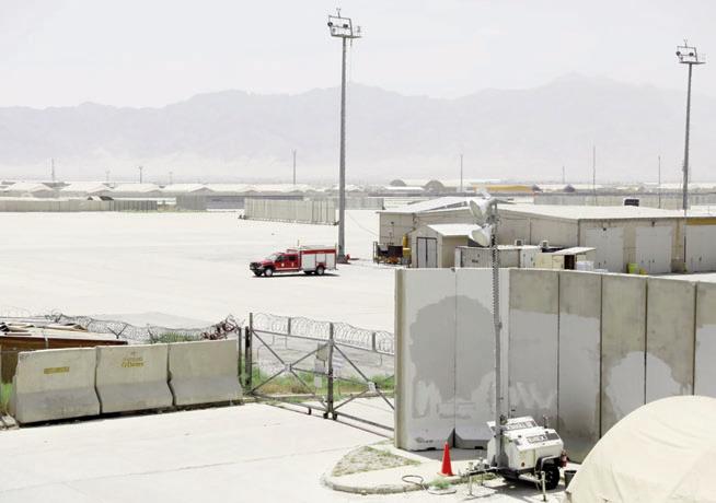 Bagram Ambition;