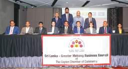 Sri Lanka – Greater Mekong Business Council holds 14th AGM