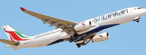 SriLankan Airlines' overall loss masks 64% cut in core operational deficit