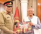 Map gifted by Yunus to a Pakistan General shows Northeast India as part of Bangladesh!