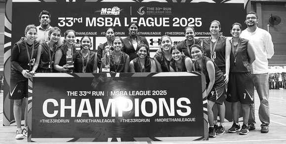 MAS bag Division-D title