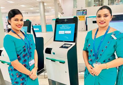 SriLankan Airport and Ground Services roll out self-check-in service for customer airlines