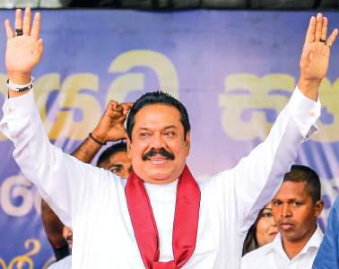 Happy birthday, Mahinda!