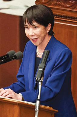 Sanae Takaichi - Japan's First Woman Prime Minister
