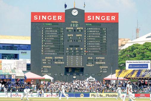 SSC gets floodlights as five World Cup games are set for Maitland Place