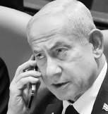 What charges does Benjamin Netanyahu face, and what’s at stake if he is granted a pardon?