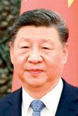 Xi extends condolences to AKD