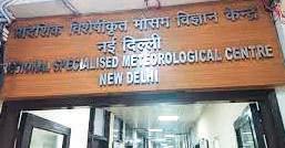 India-based Regional Specialised Meteorological Centre issued weather warning on 13 Nov.