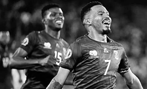 South Africa through to knockout stage of 2025 Africa Cup of Nations