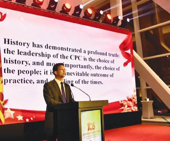 CPC anniversary: China highlights party-to-party engagement