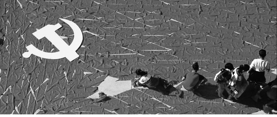 Socialism with Chinese characteristics for the new area