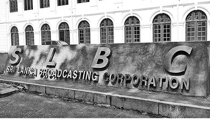 Going under armed escort as Chairman SLBC and Director of Broadcasting