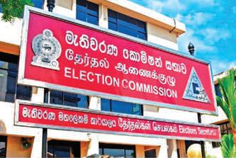 Those who do not submit campaign finance returns by next Tuesday may lose political rights: Election Monitor