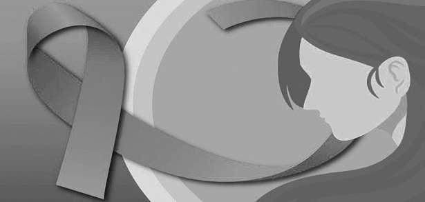 Cervical cancer remains 4th biggest cancer in women