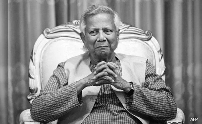The Rise and Fall of Yunus