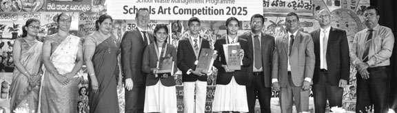 Nestlé Lanka inspires environmental awareness through nationwide schools art competition
