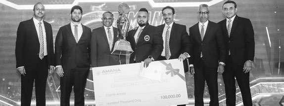 Amana Takaful celebrates real-life heroes at Annual Awards 2024