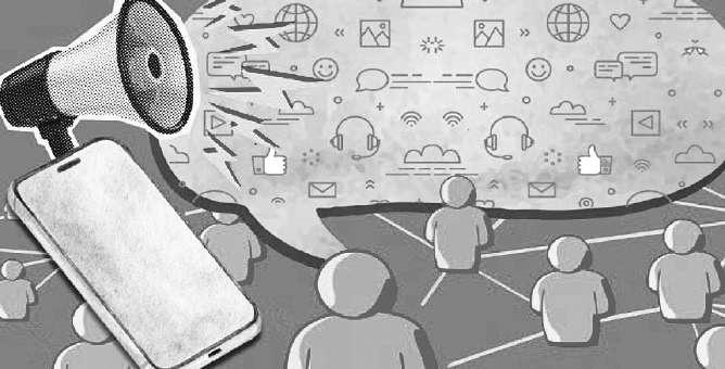 When likes shape message