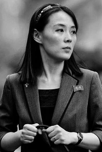 The Rise of the Most Powerful Woman in North Korea