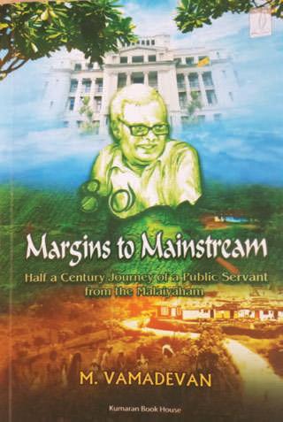 Margins to Mainstream – A Review Note