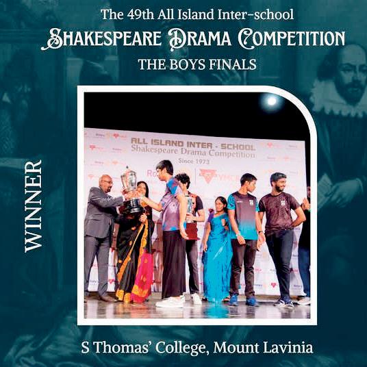 50  Anniversary of the All Island Inter-School Shakespeare Drama Competition