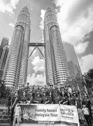Ceylinco Life launches ‘Family Savari 19’ with fun in Beijing, Malaysia and Pearl Bay