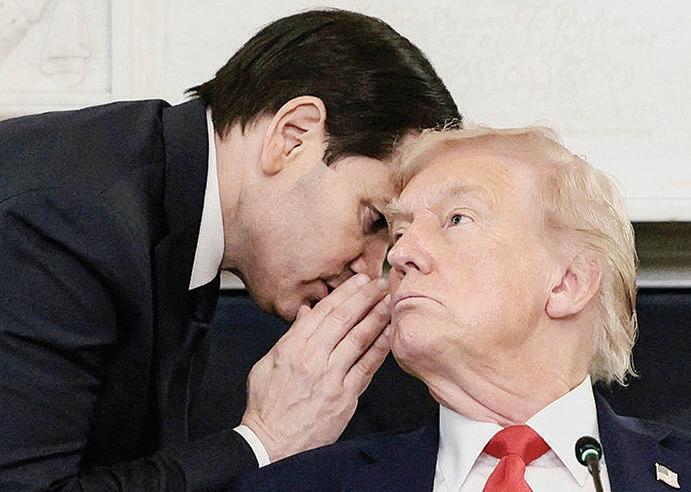 Trump's New Dawn for Gaza?