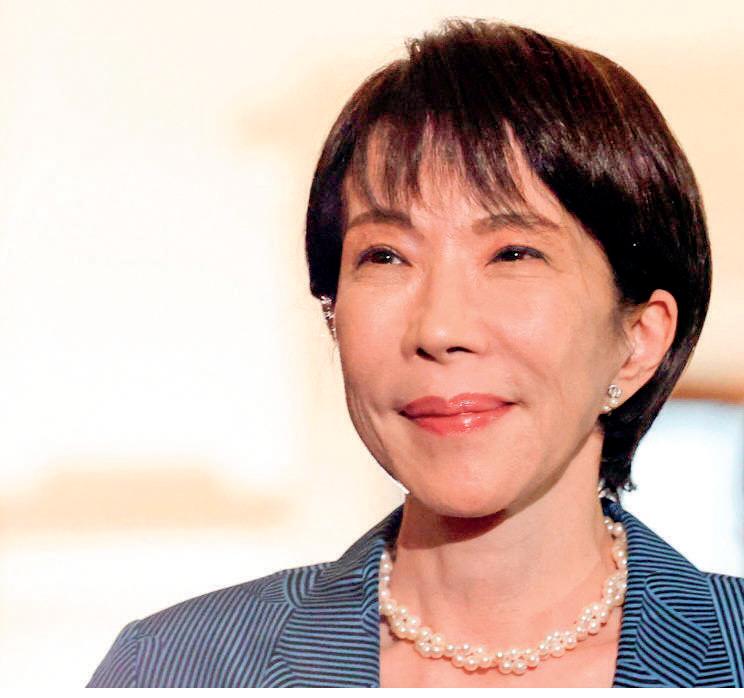 Japan's Woman PM; two memorials