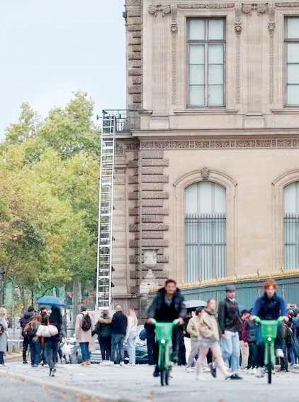 Museum heists: A brief history