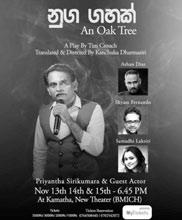 Kanchuka Dharmasiri’s “Nuga Gahak” Takes the Stage at BMICH Kamatha New Theatre