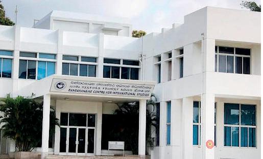 Memories of my time at the Bandaranaike Centre for International Studies