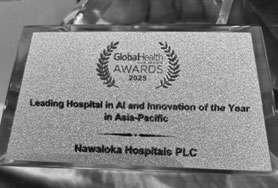 Nawaloka Hospitals Named Sri Lanka’s ‘Leading Hospital in AI and Innovation’ at the Asia Pacific Global Health Awards 2025