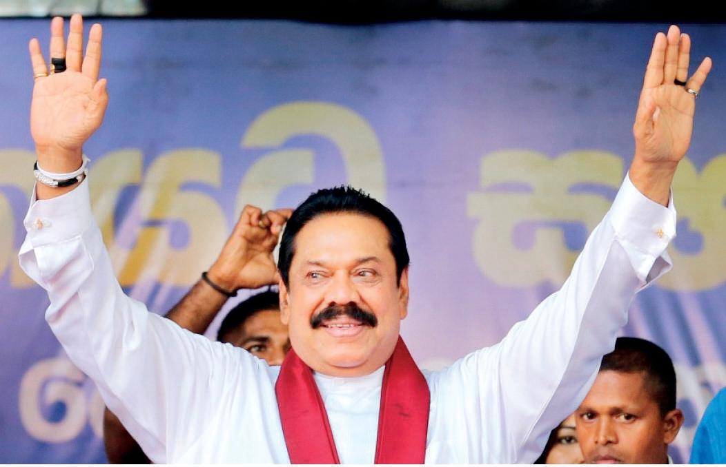 The lead-up to Mahinda Rajapaksa’s 2015 electoral defeat