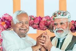Bihar polls: Modi-Nitish super show, Rahul-Tejaswi flop show!