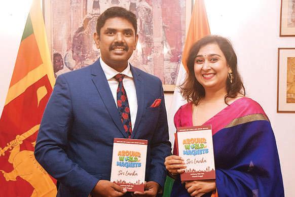 Review of “Around the World in Magnets: Sri Lanka Edition”