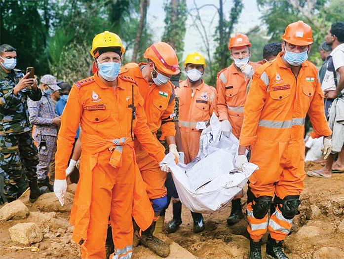Weighing Foreign Assistance in a Disaster Prone Country