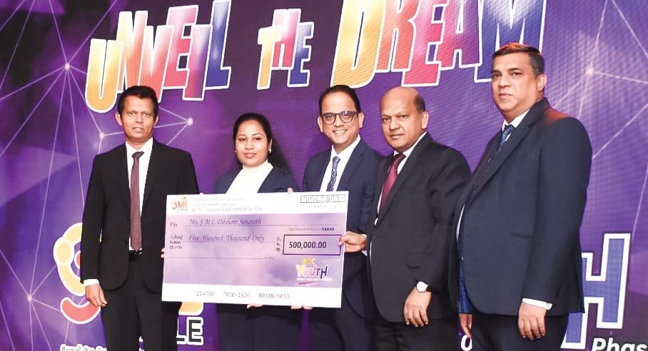 Bank of Ceylon launches Second Phase of 'BOC Youth' Loan Scheme