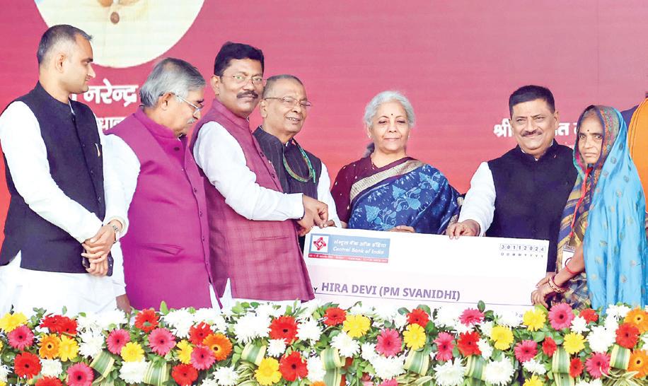 FM hands over sanction letters from banks to beneficiaries in Madhubani