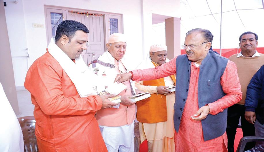 Vasudev Devnani highlights Bhagavad Gita's importance at Gita Jayanti celebrations