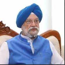 HARDEEP PURI PRESENTS FUTURE ENERGY VISION AT OIDB'S GOLDEN JUBILEE CELEBRATION