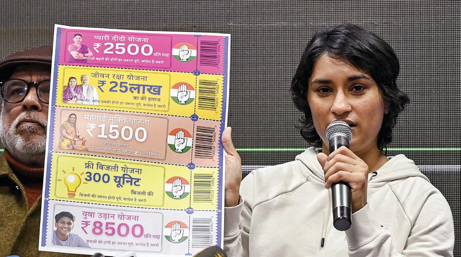 BJP, AAP Only Indulge in Vote-Bank Politics: Vinesh Phogat
