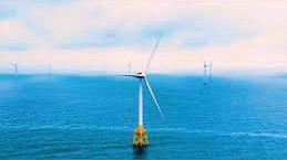 Pine wind power to acquire 26% Interest in formosa 2 offshore wind farm