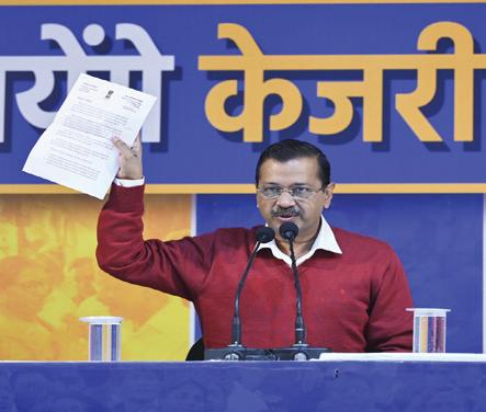 Not afraid of legal action, will protect Delhi from poisoned water