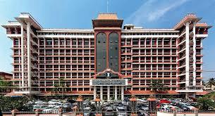 Kerala High Court: Family pension not subject matter of testamentary disposition, husband cannot exclude wife and children from it by filing application